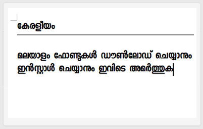 Malayalam Font Keraleeyam