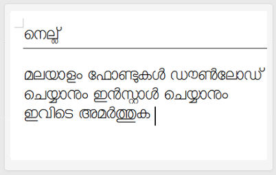 Malayalam Font Nellu