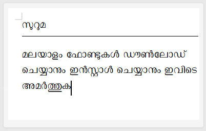 Malayalam Font Suruma